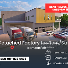 Brand New Detached Factory for Sale/Rent