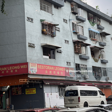 Kuchai Entrepreneurs Park