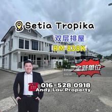 Elata Haven @ setia tropika 11/xx Double Storey Terrace House
