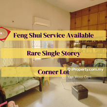 Rare Single Storey Corner Lot In Bandar Menjalara For Sale. 