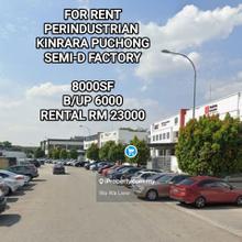 Kinrara Puchong Semi D Factory For Rent
