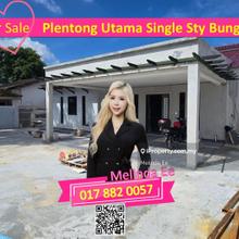Masai Taman Plentong Utama Nice Single Storey Bungalow Unblock View