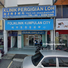 Main Road Shop