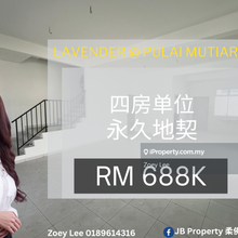 Lavender @ Pulai Mutiara