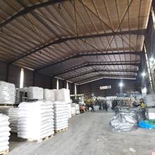 Taman Industri Alam Jaya Puncak Alam Detached Factory 