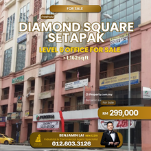 Diamond Square Setapak Level 6 Office For Sale  