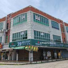 Value Buy - 3 Storey Corner Shop Lot For Sale - Tenanted