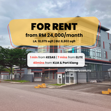 Strategic Semi-D Factory for Rent @ Shah Alam, Subang, Petaling Jaya
