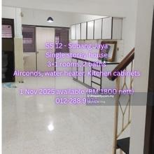 SS 12 - Single Storey house