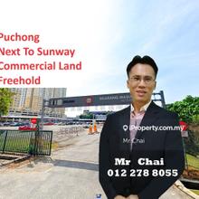 Puchong, Commercial Land (27,000sf) 