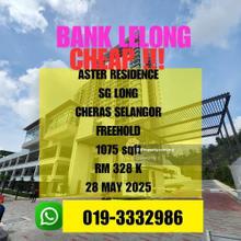 Bank Lelong Freehold Aster Residence Sungai Long Kajang Selangor