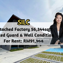 Silc Detached Factory, Well Condition, Gated Guarded, 56,344 sqft