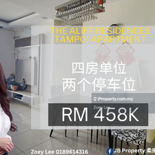 The Aliff Residences Tampoi Apartment