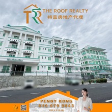 Mciti Suites, 2 Bedrooms Fully Furnished Unit Piasau Miri 
