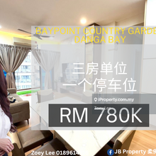 Baypoint Country Garden Danga Bay