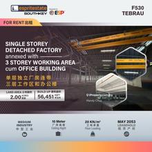 Single Storey Detached Factory With 3 Storey Working Area For Rent