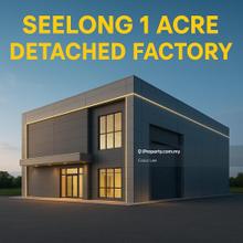 Jalan Seelong Jaya, Senai Seelong @ 1.5-storey Detached Factory