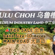 Ulu Choh Gelang Patah Medium Industry Land For Sale 