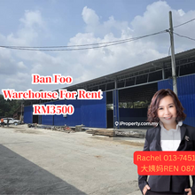 Tiram Ban Foo 