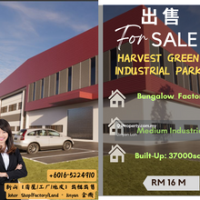 Harvest Green,Pasir Gudang Factory,Pasir Putih,Medium Industry