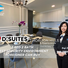 D'Suites @ Horizon Hills For Sale, Foreigner Can Buy