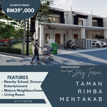Rm1600/month 2 Storey Terrace Taman Rimba, Mentakab, Pahang