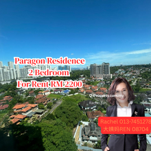 Paragon Residence
