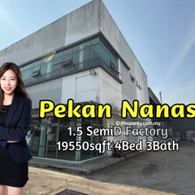 Pekan Nanas