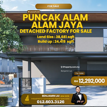 Puncak Alam , Alam jaya Detached factory For Sale 