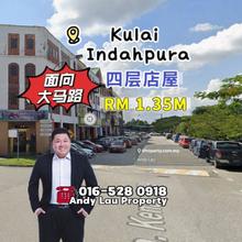 Indahpura @ Kulai 4 Storey Shoplot Facing Main Road