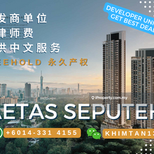 Aetas Seputeh Offers Exclusive Freehold Residences Only 126 Units
