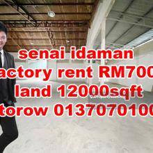 Senai factory jalan idaman 