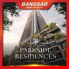 Iconic Tallest Residences at Bangsar
