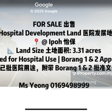 Hospital land with all approval , ready to build hospital 