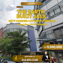 The Earth Bukit Jalil 4sty Corner Lot Shop For Sale