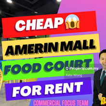 Super Cheap,Food Court For Rent, Amerin Mall, Cheras Selatan, Balakong