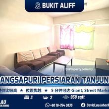 Pangsapuri Persiaran Tanjung 3 Bedrooms 2 Bathrooms City View