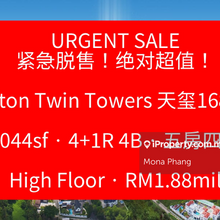 Urgent Sale Jesselton Twin Towers Rental Receiving Rm7500 monthly 