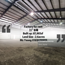 Dedatch factory with 9 Loading bay gas pipe 