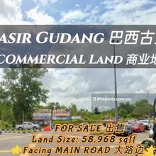 Pasir Gudang Commercial Land For Sale 