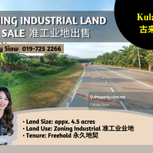 Kulai 4.5acres Zoning Industrial Land