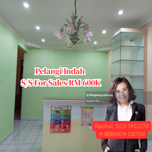 Pelangi Indah 