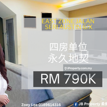 East Zone Jalan Seri Austin 6/x