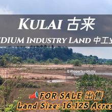 Kulai Medium Industry Land For Sale 