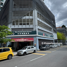 Fortune Perdana , Kepong Gi Square , Laman Rimbunan