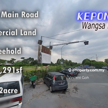 Kepong Kip Wangsa Permai Freehold Commercial Land 1.2acre 52,291sf