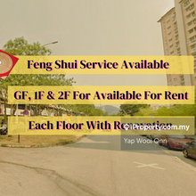 Taman Tun Dr. Ismail Shop For Rent. Adjoining Shop. 3 Floors For Rent