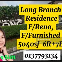 Long Branch Residence 5040sf F/Reno F/Furnished 
