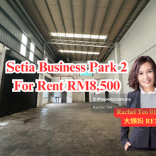 Setia Business Park 2