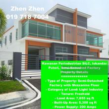 Kawasan Perindustrian Silc, Iskandar Puteri, Semi-D Factory for Sale